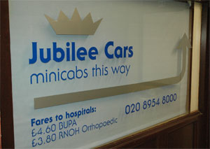Jubilee Cars, Stanmore